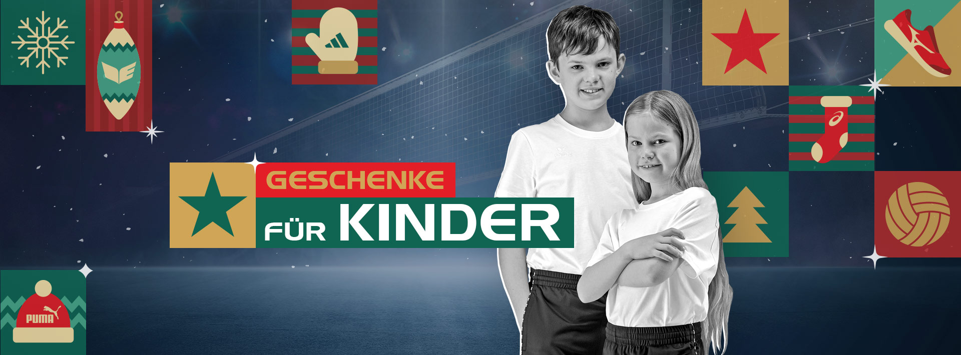 674ea8406762219324087e22